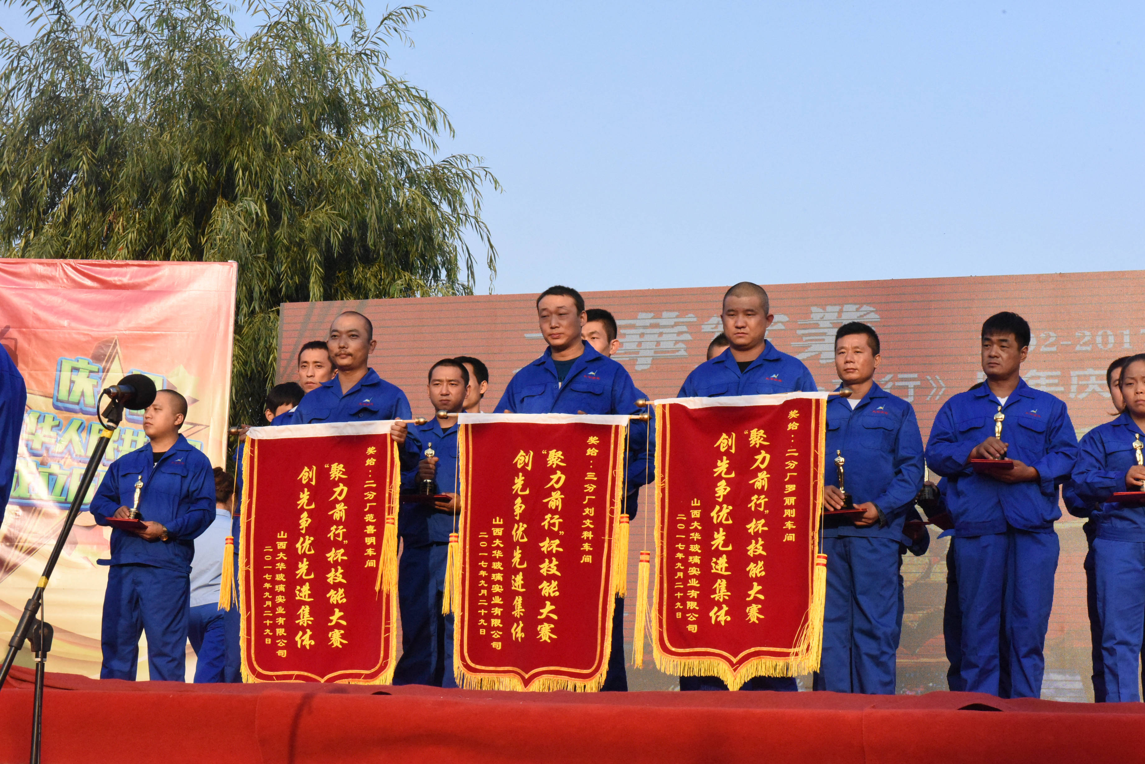 乐动网玻璃器皿